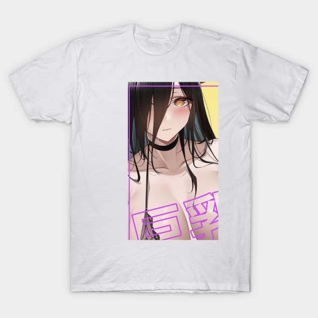 Friedrich der Große's Big Tits - 巨乳 T-Shirt by Shiromaru